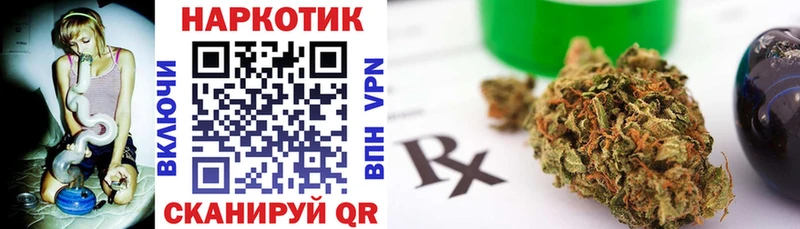Хочу наркоту Агидель ГАШ  Кокаин  МЕФ  МАРИХУАНА 
