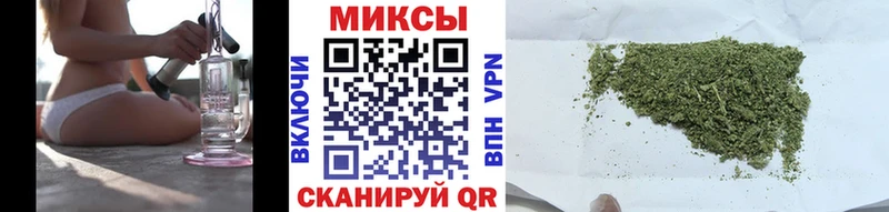 Бутират Butirat  MEGA как войти  Агидель  наркота 
