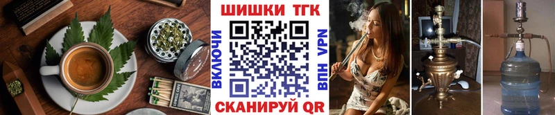 где купить наркоту  Агидель  KRAKEN ONION  Еда ТГК конопля 
