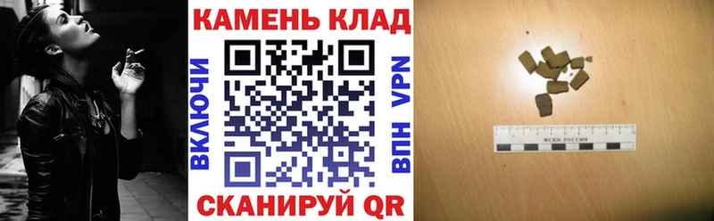 ГАШИШ VHQ  Агидель 