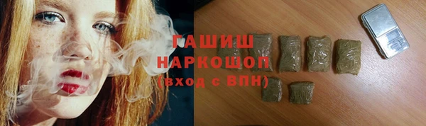 ECSTASY Абдулино