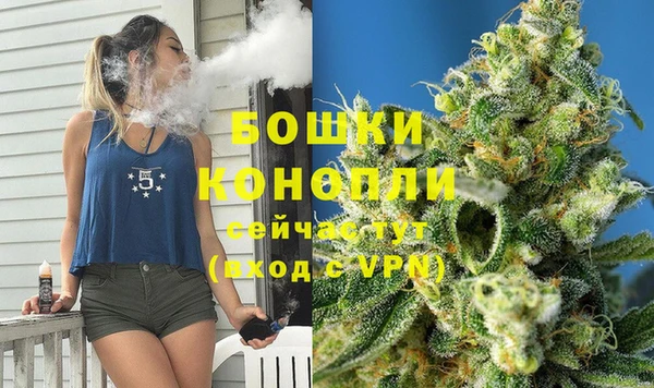ECSTASY Абдулино