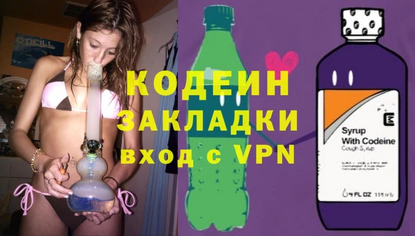 ECSTASY Абдулино
