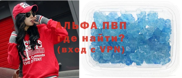гашишное масло Мегион
